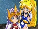銀河お嬢様伝説ユナREMIX　Part12