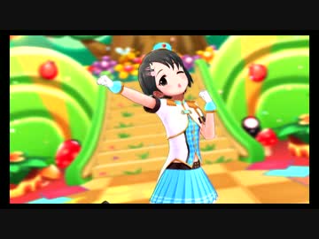 【デレステ】ハイファイ☆デイズ【新衣装】