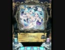 【SDVX】FIN4LE ～終止線の彼方へ～【バグ譜面】