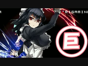 【MUGEN】ぜったい最胸☆OPPAI戦争！！【狂中位】 Part14