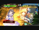 ももぞの三国志大戦4　その23 妨害ワラ 【二品中位】