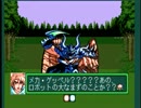 【ゲーム実況】星屑の俺達とＢＵＲＡＩ２　その15【ＰＣＥ】