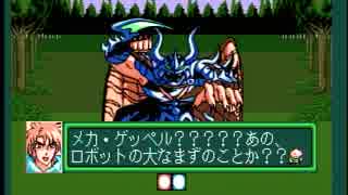 【ゲーム実況】星屑の俺達とＢＵＲＡＩ２　その15【ＰＣＥ】