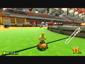 謎の1位。【マリオカート8DX】