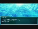 創作ホラー淫夢　「河童」