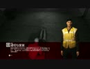 【実況】毎日「HITMAN」をしよう Part2