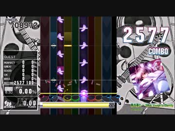 【DTXmania】春の湊に ～ Silent Voyage to Eternity／Demetori