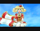 【佐藤心合作単品】Take me☆Take you【弾いて描いた】