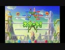 【３人実況】平和的快楽者たちのマリオパーティpart７