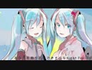 【初音ミク】月影トライアングル ～十六夜奇譚～【オリジナル曲】