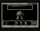 【実況】MOTHERで、あの頃へ帰ろう。Part14