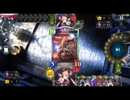 疾走毒林檎ネクロ