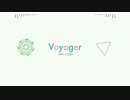 Voyager feat. no39ir