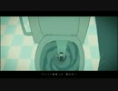 ハイタ　【歌ってみた】