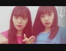 JKの間に大流行！！ミクチャの人気者――ももはなさんもついに！！