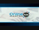 Online Ads Mantra