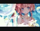 【フラワーナイトガール大型合同企画】SWCR-0009 On Cloud Nine