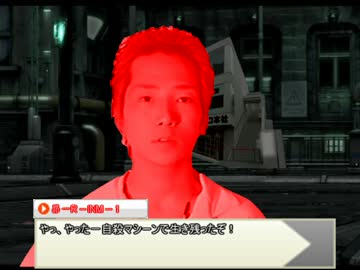 迫真TRPG部パラノイアの裏技３「たどり着け！理不尽に負けず」
