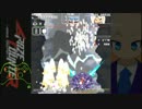 【実況】ギリ避け終われば俺のターン！　2回戦