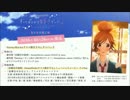 【ノン部ｘPipuu!】日曜日の秘密short ver.【歌ってみた】