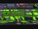 【スプラトゥーン2】2から始めた初心者イカが奮闘してみるよ part8