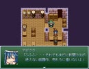 【VIPRPG】新キャラ見るゲ