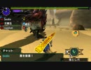 【MHXX】 G★4 「無心にて神羅万象を断つ」
