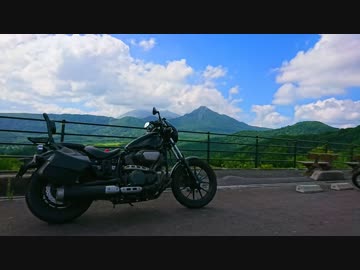 【ＶOICEROID車載】BOLTで行く！アラサーおっさん二人旅【岡山県蒜山編】