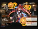 交流クエスト ハーフエルフの奮戦 ☆3【千年戦争アイギス 救世主王子】