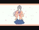妄想感傷代償連盟 [FB]