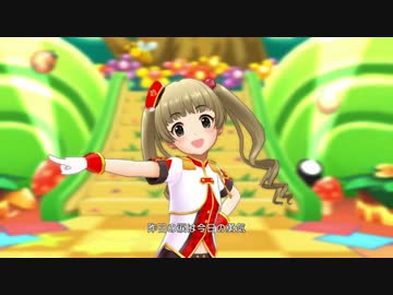 真・L.M.B.G全員でハイファイ☆デイズ【フルHDドットバイドット60fps】