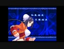 ヘタレ中年が一人でアルカナハートを実況【美凰編】