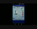 【FFRK】【滅＋】スコール戦を実況プレイ