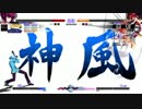 電光クレーマー 8.mp4