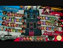 【WLW】ドルミール動画その171【金筆CR07】