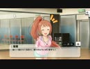 【若林智香】メモリアル２