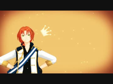 【MMDあんスタ】 シティライツ【月永レオ】