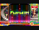 【AUTO】プログレッシブ(V)EX【Ｓ乱】