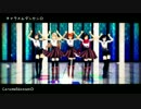 【第2回MMDカゲプロ祭り】女子でウマウマ(ﾟ∀ﾟ)【衣装配布終了】