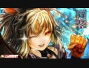 勝手気儘に童話戦記 シャリス編　【CR27】　-Wonder Land Wars-　46ページ目