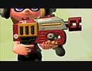 【スプラトゥーン２】で、出～ｗ ラピでひたすらドッパン奴～ｗｗ part15