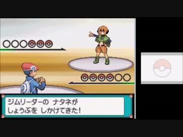 【実況】ニワカ度97％の俺がポケモンプラチナを初プレイ part12