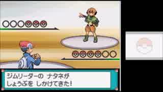 人気の ポケットモンスタープラチナ 動画 745本 ニコニコ動画