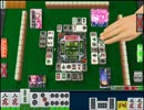 「ＭＪ麻雀　対局感謝！プラベ四麻半荘！」part425　 ウシシ（生放送主）