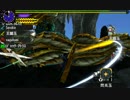 【MHXX】 G★3 「遺群嶺からの帰還」