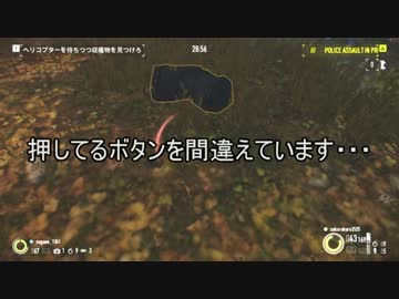 【桜春&ナガセ】強盗稼業始めました、PAYDAY2 Part6【ゲーム実況】