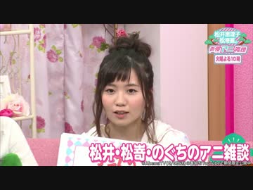 のっぐの雫とアイマスオーディションの話