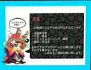 【夫婦実況】スプラトゥーン２【パート１】