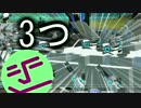三種の神器 | ROBOCRAFT