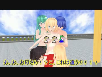 【東方MMD】アリスの山の日【紙芝居】